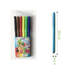 Water Colour Pen 7*141mm, 6 pcs pvc bag