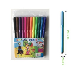 Water Colour Pen 7*141mm, 12 pcs pvc bag