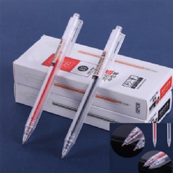 Gel ink pen 12 pcs colour box