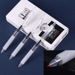 Gel ink pen 12 pcs colour box